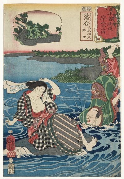 Ochiai : Kume Sennin et la blanchisseuse, 1852 - Utagawa Kuniyoshi